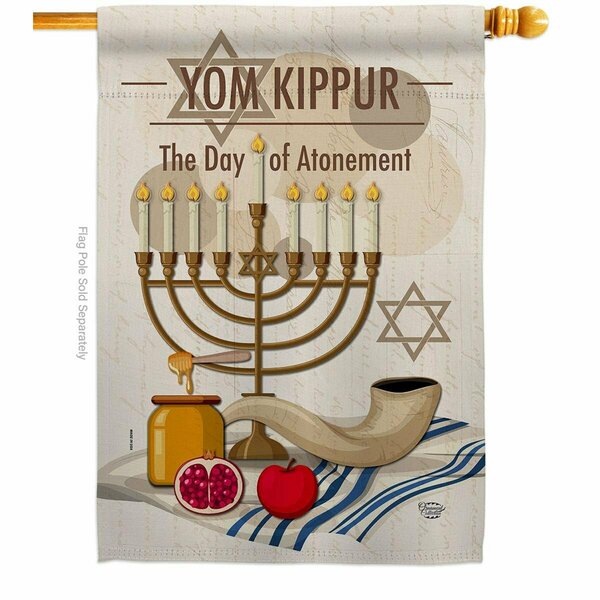 Cuadrilatero Yom Kippur Religious Double-Sided Garden Decorative House Flag, Multi Color CU3920044